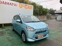（沖縄県）の中古車