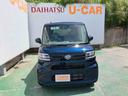 （沖縄県）の中古車