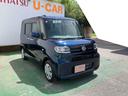 （沖縄県）の中古車