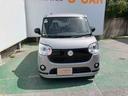 （沖縄県）の中古車
