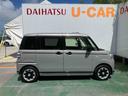 （沖縄県）の中古車
