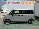 （沖縄県）の中古車