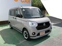 （沖縄県）の中古車