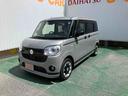 （沖縄県）の中古車