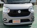 （沖縄県）の中古車