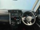 （沖縄県）の中古車