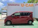 （沖縄県）の中古車