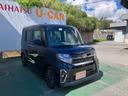 （沖縄県）の中古車