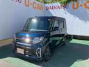 （沖縄県）の中古車