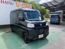 （沖縄県）の中古車