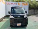 （沖縄県）の中古車