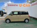 （沖縄県）の中古車