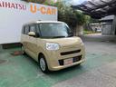 （沖縄県）の中古車