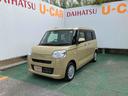 （沖縄県）の中古車
