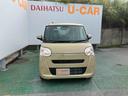 （沖縄県）の中古車