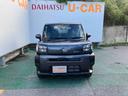 （沖縄県）の中古車