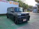 （沖縄県）の中古車