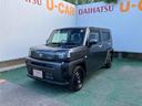 （沖縄県）の中古車