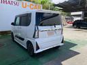 （沖縄県）の中古車