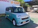（沖縄県）の中古車