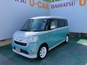 （沖縄県）の中古車