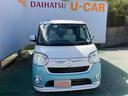 （沖縄県）の中古車