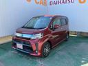 （沖縄県）の中古車