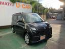 （沖縄県）の中古車