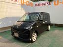 （沖縄県）の中古車
