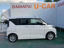 （沖縄県）の中古車