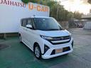 （沖縄県）の中古車