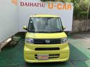 （沖縄県）の中古車