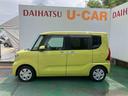 （沖縄県）の中古車