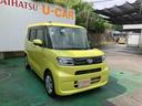 （沖縄県）の中古車
