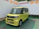 （沖縄県）の中古車