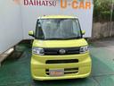（沖縄県）の中古車
