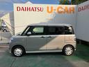 （沖縄県）の中古車