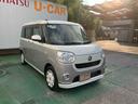 （沖縄県）の中古車