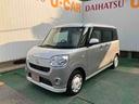 （沖縄県）の中古車