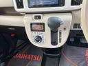 （沖縄県）の中古車