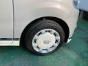（沖縄県）の中古車