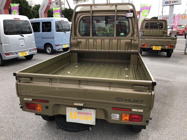 ハイゼットトラックジャンボsaiiit4wd 5m t 衝突被害軽減システム 沖縄県 の中古車情報 ダイハツ公式 U Catch