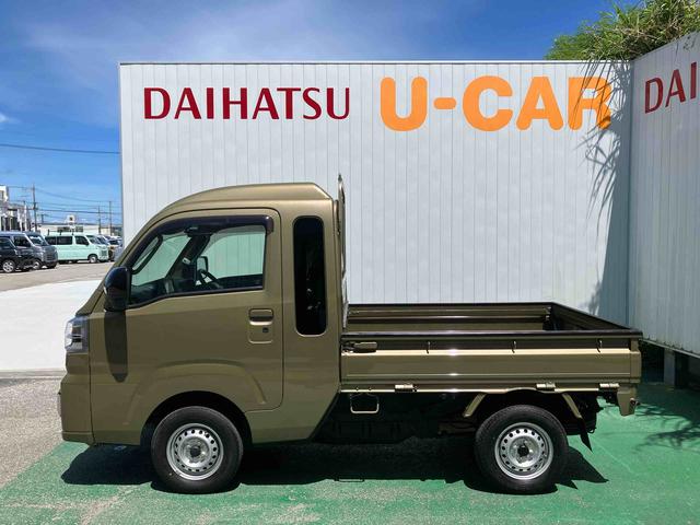 ハイゼットトラックジャンボエクストラ（沖縄県）の中古車