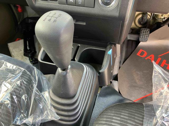 ハイゼットトラックジャンボエクストラ（沖縄県）の中古車