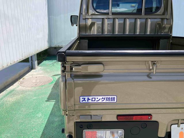 ハイゼットトラックジャンボエクストラ（沖縄県）の中古車