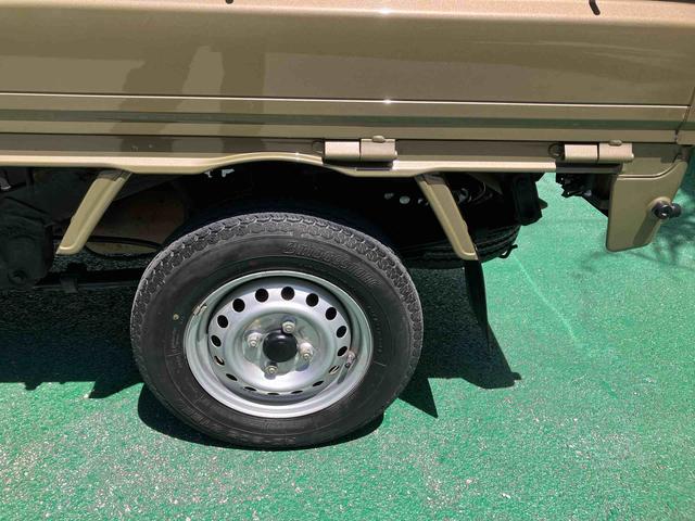 ハイゼットトラックジャンボエクストラ（沖縄県）の中古車