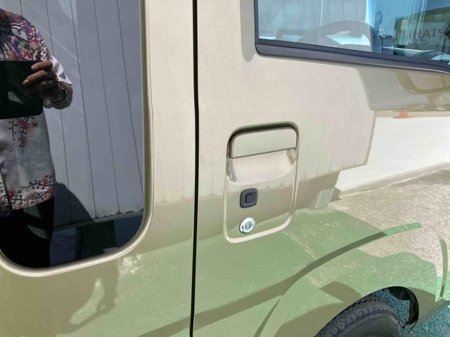 ハイゼットトラックジャンボエクストラ（沖縄県）の中古車