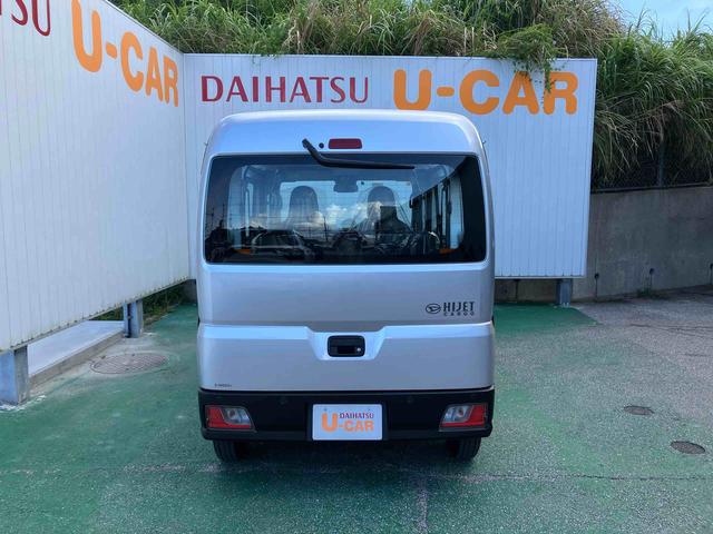 ハイゼットカーゴスペシャル（沖縄県）の中古車