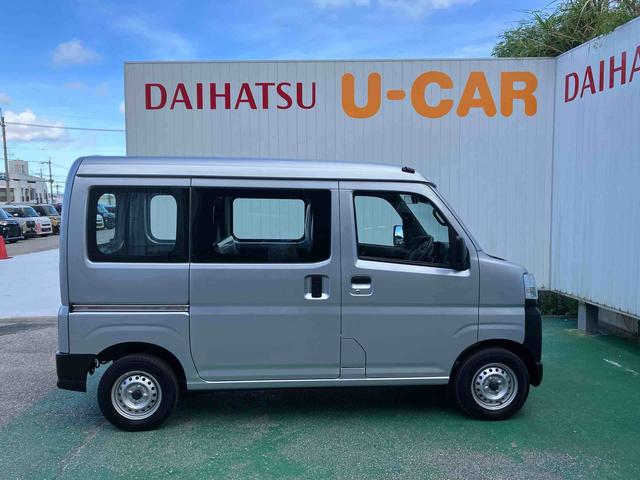 ハイゼットカーゴスペシャル（沖縄県）の中古車