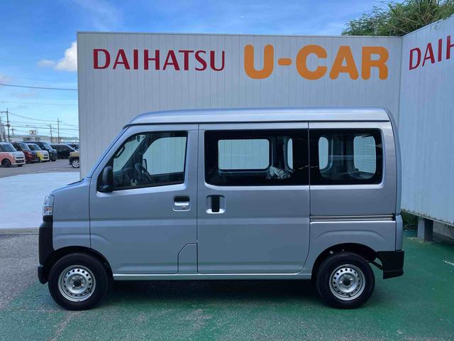 ハイゼットカーゴスペシャル（沖縄県）の中古車